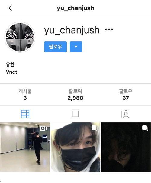 nct最新爆料,神秘成员身份大公开，粉丝期待不已